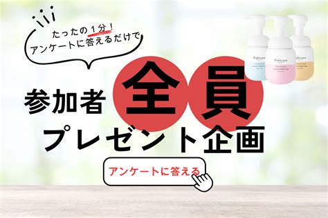 生理 終わりかけ 性欲|生理後は性欲が強くなる？生理周期別の性に関する過ごし方を紹介